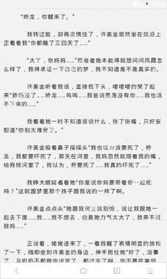 金沙总站唯一官网